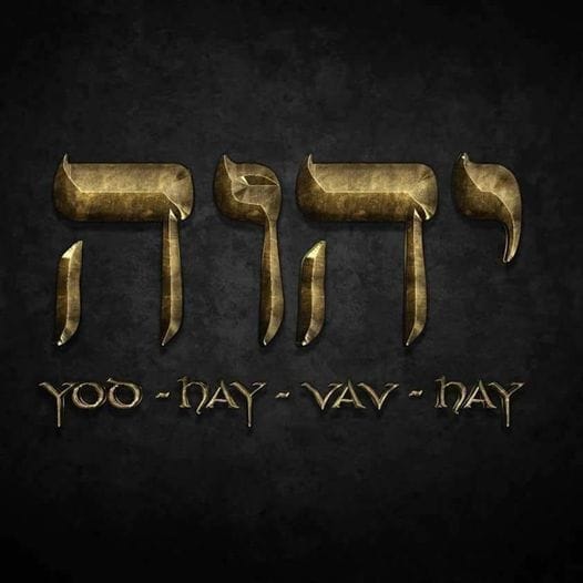 יהוה - YHVH in Tehillim (Psalms) 119; His TORAH