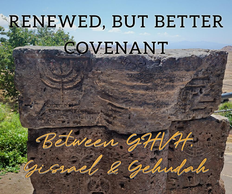 New or Renewed, it's a better Covenant
