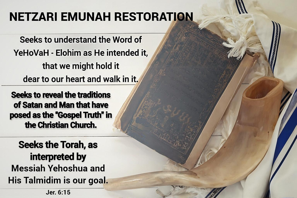Hebraic Restoration / יְהוָֹה - YeHoVaH / יְהוֹשֻׁעַ - Yehoshua Ha Mashiach
