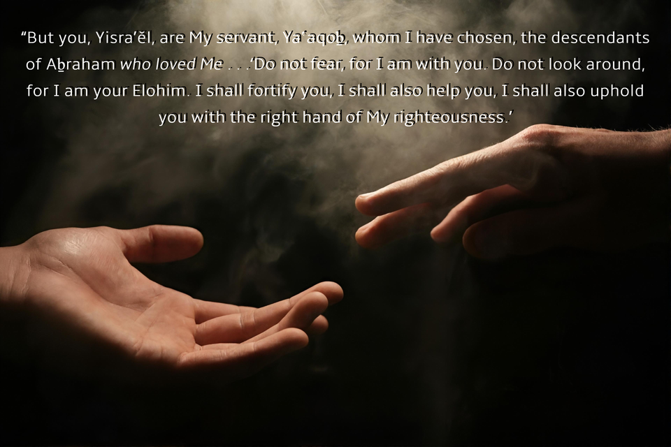 Understanding the Need for God